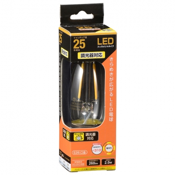 LEDフィラメントタイプシャンデリア球 E26 25形相当 電球色 調光器対応 [品番]06-3488