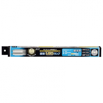 直管LEDランプ 10形相当 G13 昼光色 グロースターター器具専用 片側給電仕様 [品番]06-3533