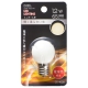 LEDミニボール球装飾用 G30/E17/1.2W/65lm/電球色 [品番]06-4628