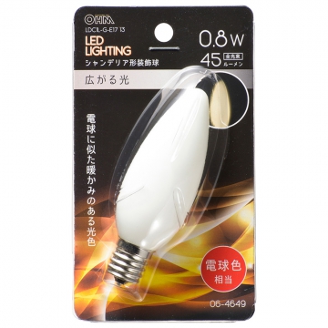 LEDシャンデリア形装飾用/C32/E17/0.8W/45lm/電球色 [品番]06-4649