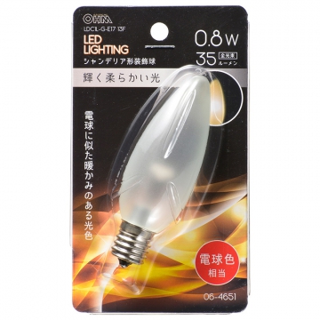 LEDシャンデリア形装飾用/C32/E17/0.8W/35lm/フロスト電球色 [品番]06-4651