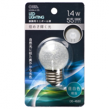LEDミニボール球装飾用 G40/E26/1.4W/55lm/銀(昼白)色 [品番]06-4681