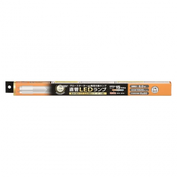 直管LEDランプ 15形相当 G13 電球色 グロースターター器具専用 片側給電仕様 [品番]06-4907