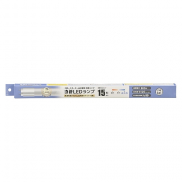 直管LEDランプ 15形相当 昼光色 グロースターター器具専用 片側給電仕様 [品番]06-5192