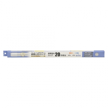 直管LEDランプ 20形相当 昼光色 グロースターター器具専用 片側給電仕様 [品番]06-5194