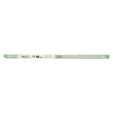 直管LEDランプ 40形相当 昼白色 グロースターター器具専用 片側給電仕様 [品番]06-5195