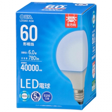 LED電球ボール電球形E26 60形相当 G95昼光色 [品番]06-5530