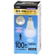 LED電球 E26 100形相当 動体・明暗センサー付 昼光色 [品番]06-5586