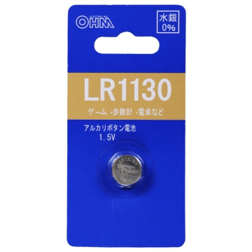 アルカリボタン電池 LR1130 1.5V [品番]07-3689