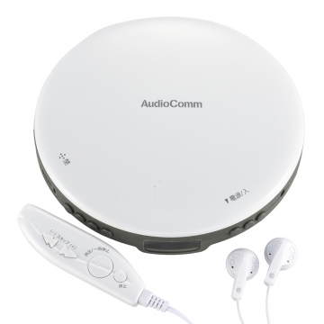 AudioCommポータブルCDプレーヤー ホワイト [品番]07-8966