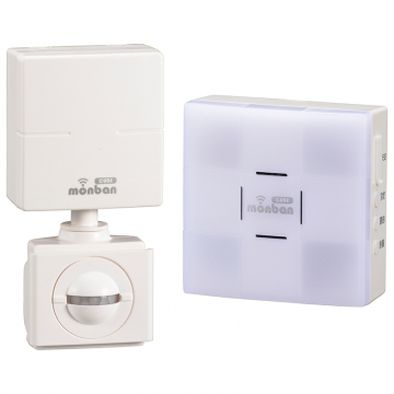 monban CUBE 人感センサー送信機＋光フラッシュ電池式受信機 [品番]08-0524