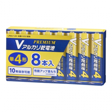 Vアルカリ乾電池 プレミアム単4形 8本パック [品番]08-4088
