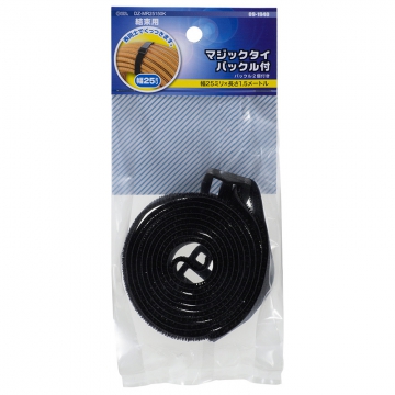 マジックタイ バックル付 幅25mm 長さ1.5m [品番]09-1940