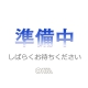 AudioCommサウンドガードラジオ [品番] 03-0571