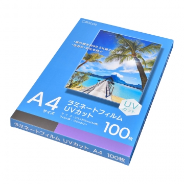 OffiStyle ラミネートフィルムUVカット100ミクロン A4 100枚 [品番]01-4374