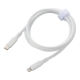 AudioComm なめらかケーブル USB-C to Lightning 1m ホワイト [品番]01-7345