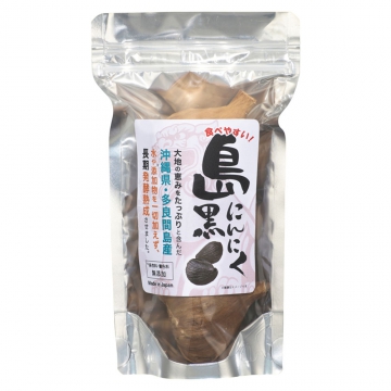 島にんにく黒（沖縄） 3球入 [品番]08-2001