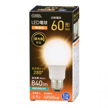 LED電球 E26 60形相当 調光器対応 電球色 [品番]06-5486