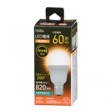 LED電球小形 E17 60形相当 調光器対応 電球色 [品番]06-5492