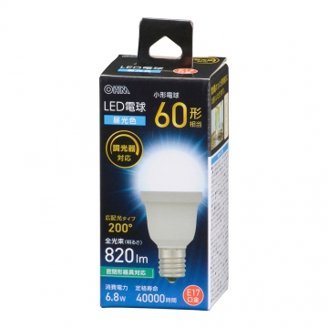LED電球小形 E17 60形相当 調光器対応 昼光色 [品番]06-5493