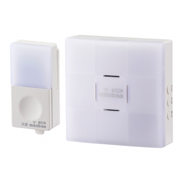 monban CUBE II ワイヤレスチャイムセット 押しボタン送信機+光フラッシュAC電源式受信機 [品番]08-1904