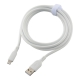 AudioComm なめらかケーブル USB-A to Lightning 2m ホワイト [品番]01-7344