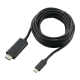 USB Type-C to HDMI 映像変換ケーブル 3m [品番]05-0527