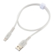 SmartComm やわらかケーブル USB Type-A to Lightning 0.5m ホワイト [品番]01-7347