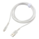 SmartComm やわらかケーブル USB Type-A to Lightning 2m ホワイト [品番]01-7349