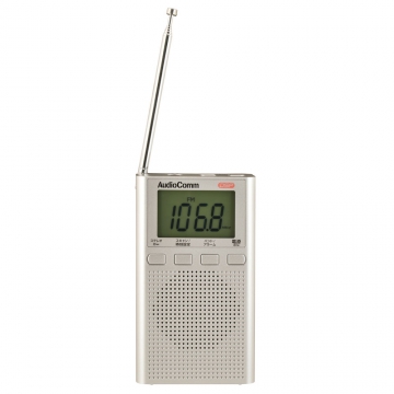 AudioComm AM/FM液晶ハンディラジオ シルバー [品番]03-0586