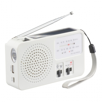 AudioComm ソーラー手回しラジオライト [品番]03-5599