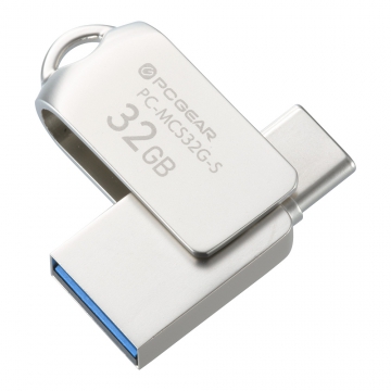 PCGEAR Type-C&Type-A対応 USBフラッシュメモリ 32GB シルバー [品番]01-3931