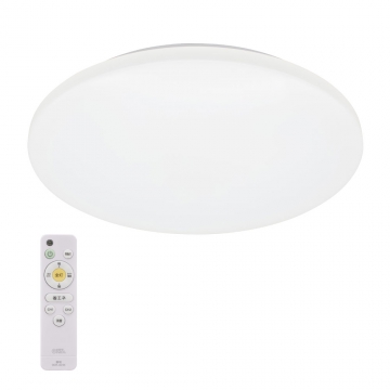 LEDシーリングライト 8畳用 調光 昼光色 [品番]06-3942