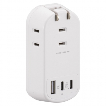 モバイルUSBタップ PD対応 45W [品番]00-7091